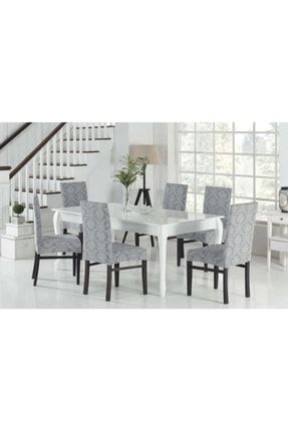 Gerbera Home Collection Gerbera Jakarlı Şal Desen Sandalye Örtüsü 6'li Gerbera Home Collection Gerbera Jakarlı Şal Desen Sandalye Örtüsü 6'li